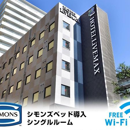 Hotel Livemax Toyosu-Ekimae Tokio Zewnętrze zdjęcie