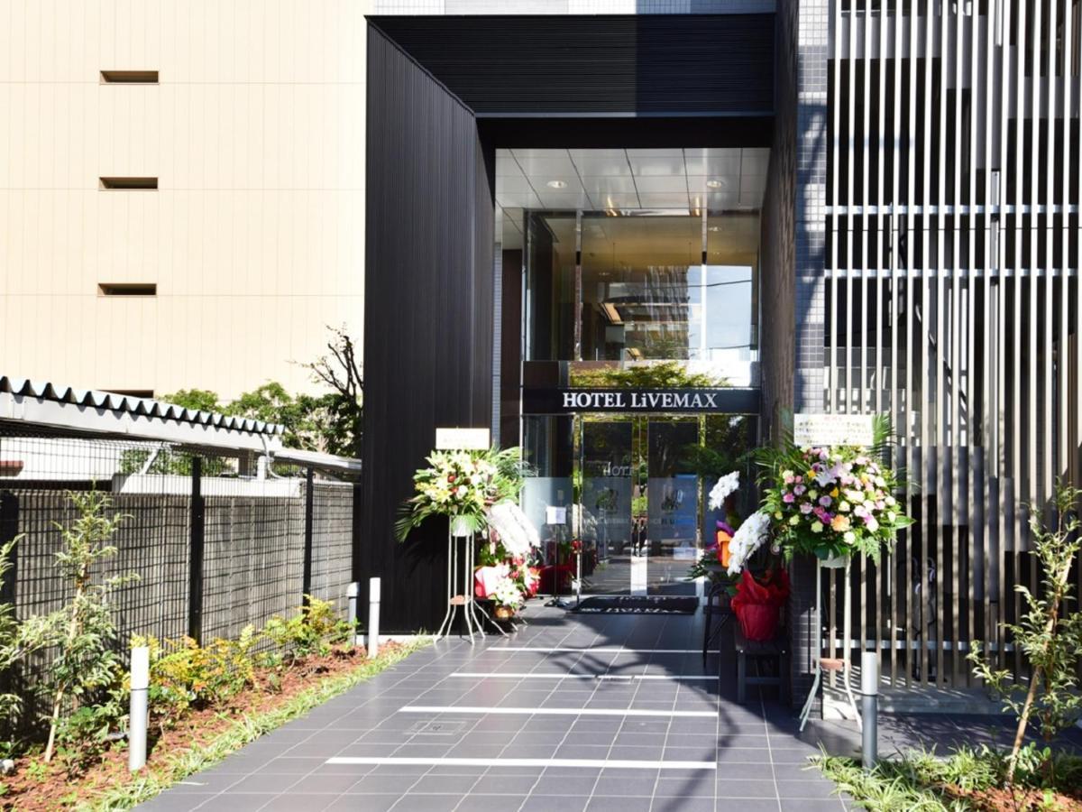 Hotel Livemax Toyosu-Ekimae Tokio Zewnętrze zdjęcie