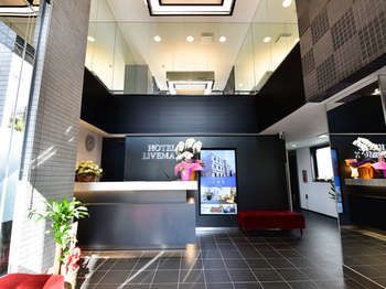 Hotel Livemax Toyosu-Ekimae Tokio Zewnętrze zdjęcie