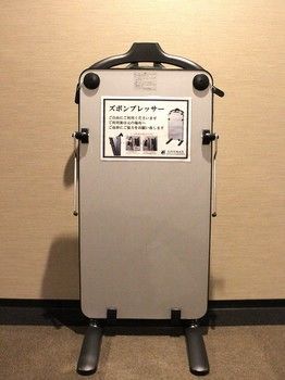 Hotel Livemax Toyosu-Ekimae Tokio Zewnętrze zdjęcie