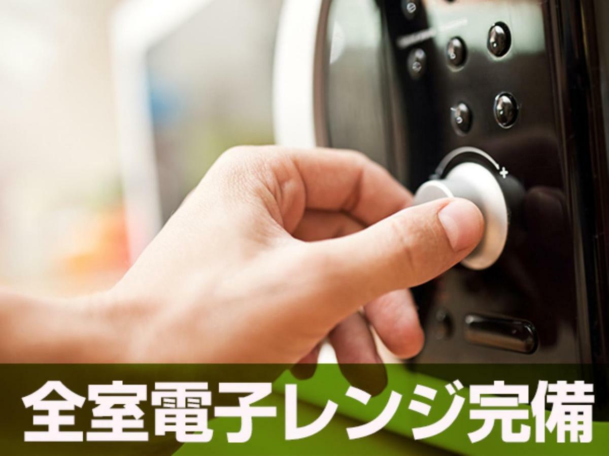Hotel Livemax Toyosu-Ekimae Tokio Zewnętrze zdjęcie
